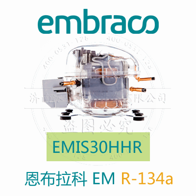 EMIS30HHR EMIS30HHR